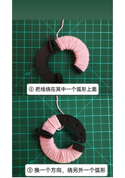 Ponpon Aparatı Pompom Yapma Aleti 2 Adet fiyatları