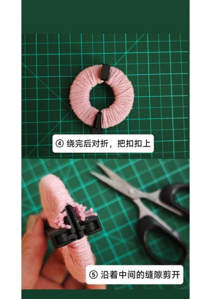 Ponpon Aparatı Pompom Yapma Aleti 2 Adet modelleri