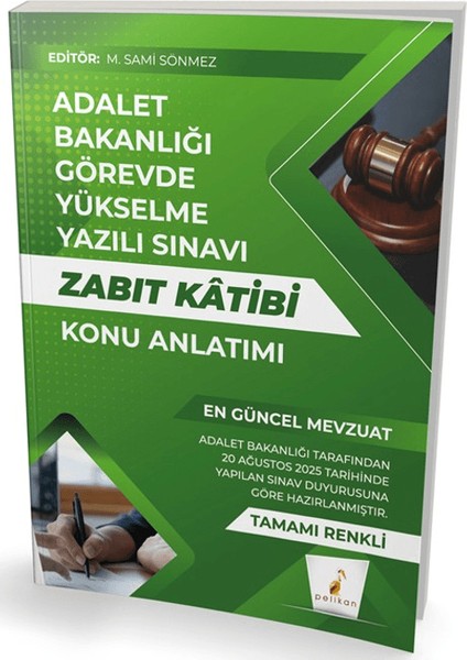Gys Adalet Bakanlığı Görevde Yükselme Yazılı Sınavı Zabıt Katibi Konu Anlatımı