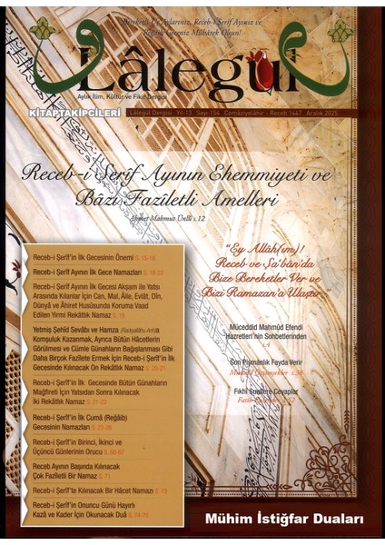 Lalegül Dergisi Aralık 2025 Cübbeli Ahmet Hoca, Üç Aylar Recebi Şerif Duası Namazları Hacet, Mühim Istiğfar Duaları
