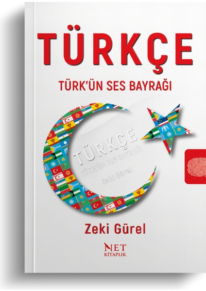Türkçe - Türk’ün Ses Bayrağı - Zeki Gürel fırsatları