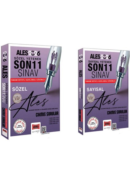 Yargı Yayınları 2026 ALES Sayısal - Sözel Yetenek Son 11 Sınav Çı