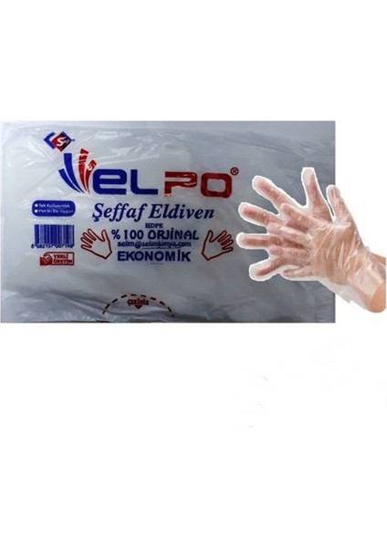 Elpo Hdpe Eldiven Tek Kullanımlık Şeffaf - 100 Adet