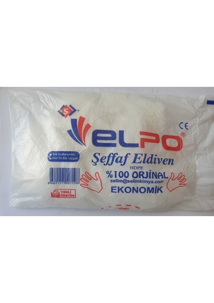 Şeffaf Eldiven Pet Poşet Eldiven