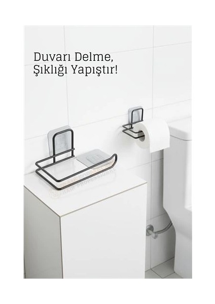 Bfs Yapışkanlı Tuvalet Kağıdı Tutucu – Siyah Metal 14 x 7,5 cm