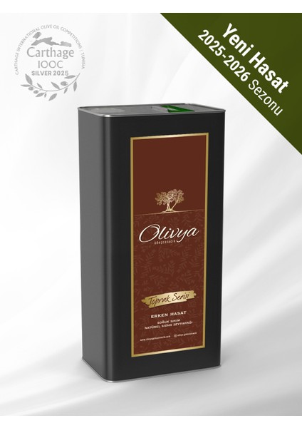 Toprak Serisi 4 lt 2025-2026 Sezonu