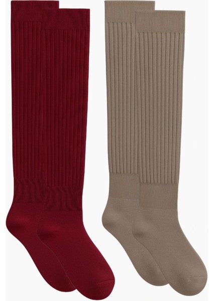 2 Çift Basic Kalın Pamuk Karışımlı Diz Üstü Çorap