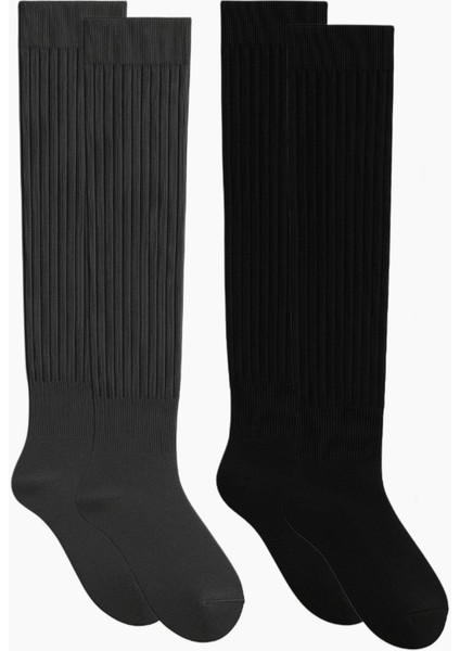 2 Çift Basic Kalın Pamuk Karışımlı Diz Üstü Çorap