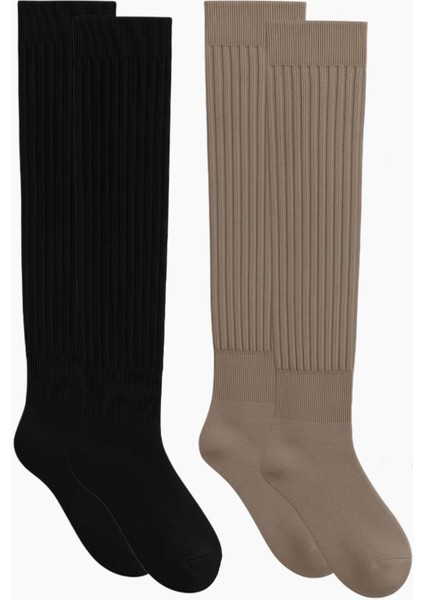 2 Çift Basic Kalın Pamuk Karışımlı Diz Üstü Çorap