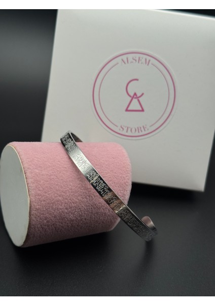 925 Ayar Gümüş Kaplama Ayet'el Kürsi Bileklik , Gold Kaplama Nazar Duası Kelepçe ,şans Kelepçe