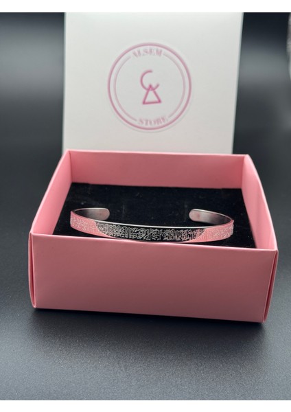 925 Ayar Gümüş Kaplama Ayet'el Kürsi Bileklik , Gold Kaplama Nazar Duası Kelepçe ,şans Kelepçe modelleri