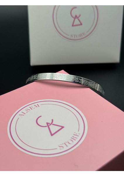 925 Ayar Gümüş Kaplama Ayet'el Kürsi Bileklik , Gold Kaplama Nazar Duası Kelepçe ,şans Kelepçe