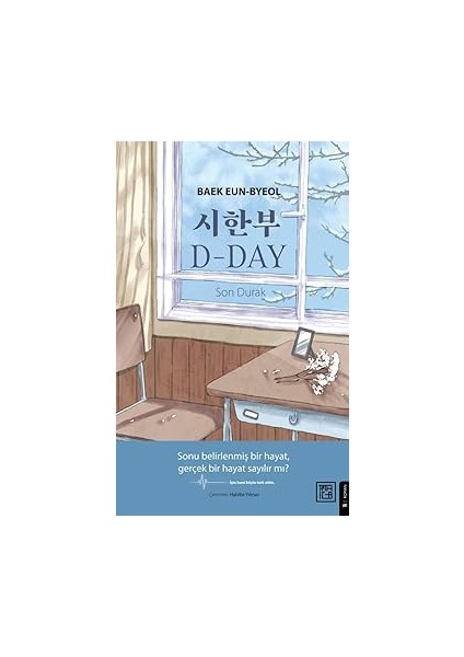 Kendi Bilim Kurgu ve Fantastik Hikayelerini Yaz + Özgürlüğe Giden Uzun Yol + D-Day: Son Durak + Kazaklar modelleri