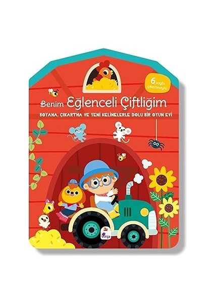 Elveda + O Yıl + Benim Eğlenceli Çiftliğim: Boyama,çıkartma ve Yeni Kelimelerle Dolu Bir Oyun Evi (6 Sayfa Çıkartma) modelleri
