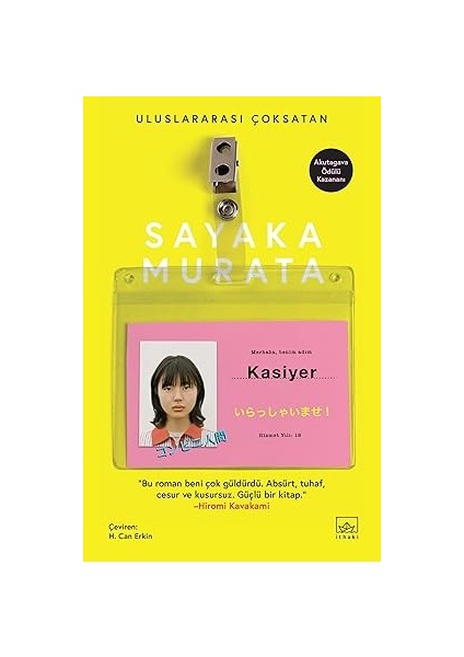 Anadolulu Buğdayın Hikayesi: Neolitikten Sanayi Devrimine Tahıl, Ticaret, Devlet + Arden 2 (Ciltli) + Kasiyer modelleri
