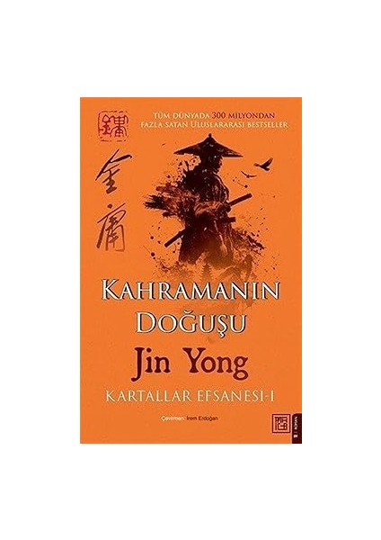 Kahramanın Doğuşu: Kartallar Efsanesi + Bir Rahibeye Ağıt: Requiem For A Nun + Senin Yüzünden (Kutulu Set - Ciltli)