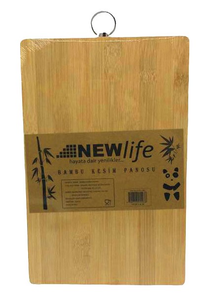 Ahşap Koyu Bambu Kesim Panosu Metal Kulplu 18X28CM (4887)