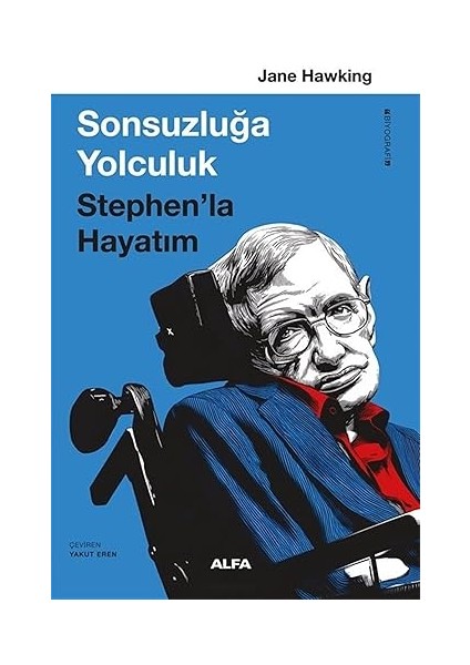 Sonsuzluğa Yolculuk - Stephen’la Hayatım + Kırılma Noktası: Proje Hr Peninsula + Kahvaltıda Tazı