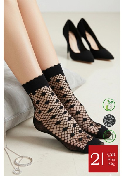 2 Çift Baklava Desenli (Bilek Boyu) File Çorap