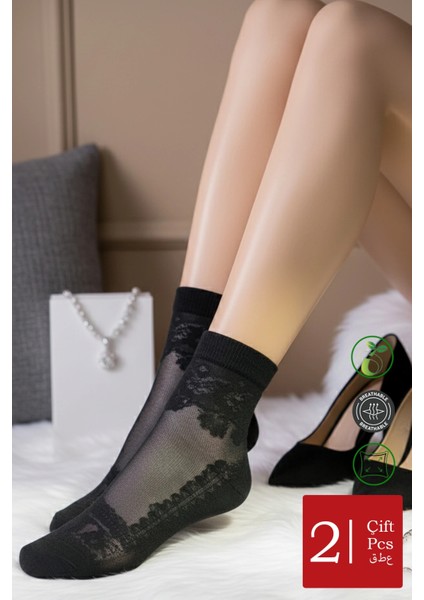 2 Çift Taç Motif Bilek Boy Tül Çorap