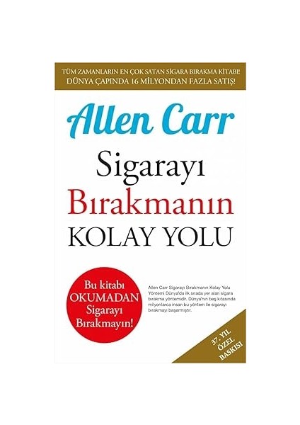 Devlet Adamı: Platon Bütün Yapıtları 10 + Bir Nefeste Coğrafya + Matematiğin Kısa Tarihi: Sonsuzluğun Terbiye Edilişi fırsatları