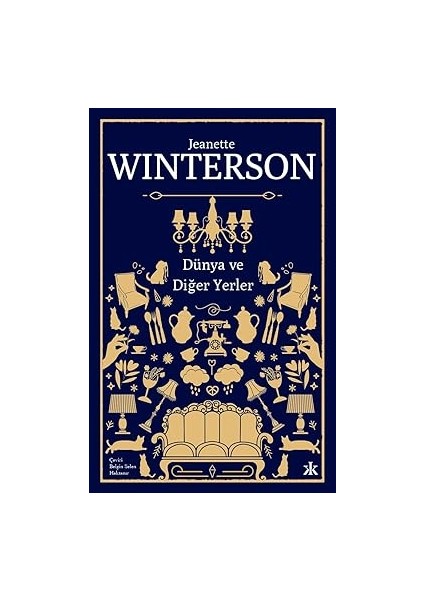 Dünya ve Diğer Yerler + Feynman Fizik Dersleri - Alıştırmalar: Yeni Milenyum Basımı Cilt I, Iı ve Iıı Için