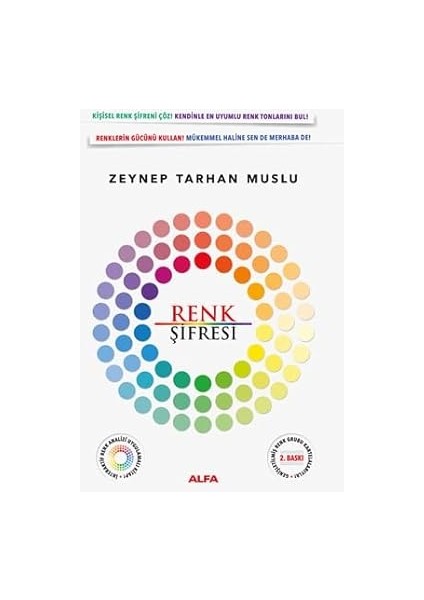 Renk Şifresi (Ciltli) + Evrim Kuramı ve Mekanizmaları: Evrimin Temelleri ve Nasıl Işlediği Üzerine