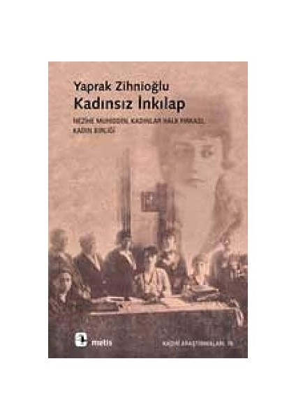 Zihnin Arkeolojisi: Insan Duygularının Nöroevrimsel Kökeni + Büyük Ana - Dişilin Imge ve Simgeleri modelleri