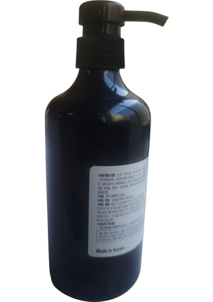 Neo Cain 500 Gr. Uyuşturucu Krem fiyatları