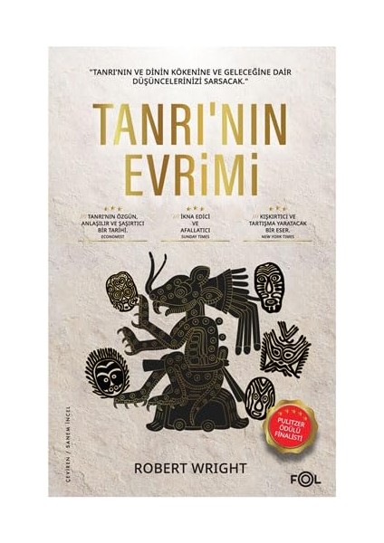 Insan Cinselliğinin Evrimi: 1 + Hormonal Zeka + Dünyayı Değiştiren 17 Denklem + Tanrı’nın Evrimi fırsatları