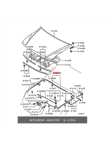 2x Arka Kaput Yalıtım Sızdırmazlık Şeridi MR437091 Mitsubishi Montero V75 77W Uzun Vagon 2000-2006 (Yurt Dışından) fiyatları