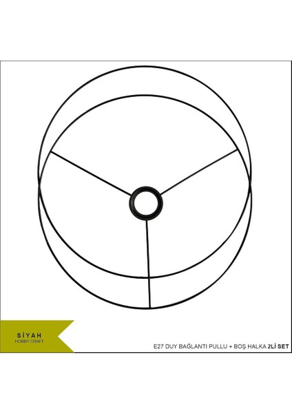 Abajur Teli – Siyah - 2’li Set 30 cm | E27 Uyumlu Halka + Boş Halka | Abajur & Makrome Avize Tel Iskeleti | Galvanizli 4mm Metal | El Yapımı Abajur ve Makrome Avize Yapımı Için