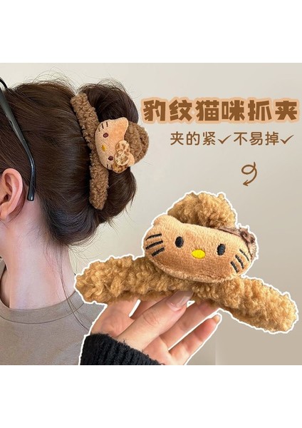 Sonbahar ve Kış Yay Peluş Çizik Klip Büyük Saç Tokası Kadın Yeni Sevimli Başın Arkası Kıdemli Anlamda Köpekbalığı Klip (Yurt Dışından)