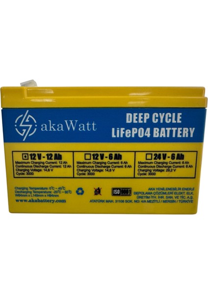 12V 12AH Lifepo4 Asansör Aküsü – Uzun Ömürlü, Güvenli ve Yüksek Performanslı