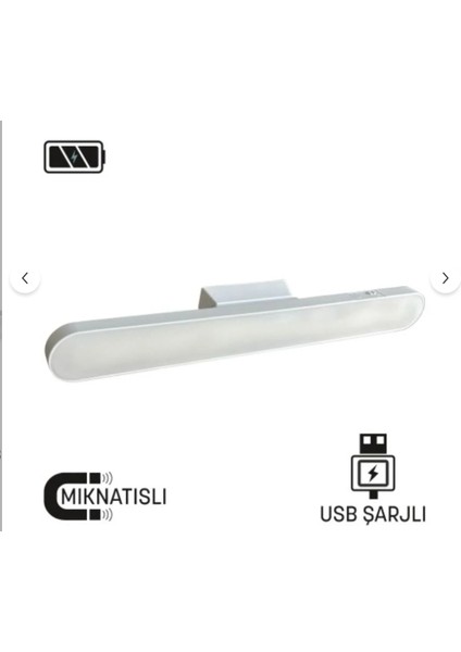 K2 Cabinet Dokunmatik Anahtarlı 3 Renk Modu 4 Fonksiyonlu (Beyaz) fiyatları