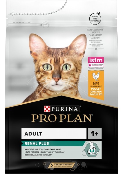 Tavuklu Yetişkin Kedi Maması - 3 Kg