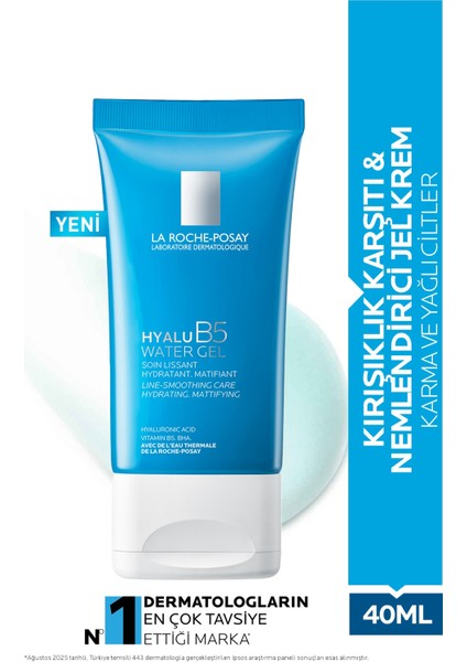 Hyalu B5 Karma ve Yağlı Ciltler için Kırışıklık Karşıtı Nemlendirici Jel Krem 40ml