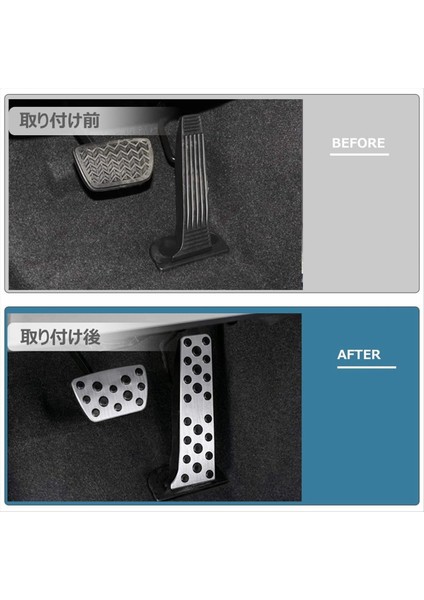 Lexus Lbx Için 2024 Alluminum Alaşım Araç Pedalları Hızlandırıcı Debriyaj Kapak Aksesuarları (Yurt Dışından) fırsatları