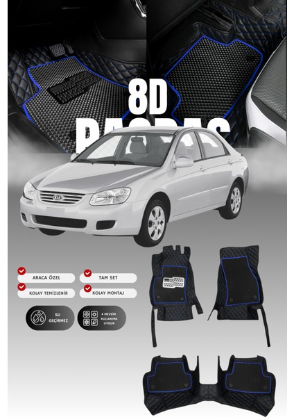 Kia Cerato (2003-2008) 8d Deri Havuzlu Oto Paspas | Tam Koruma,araca Özel Kesim & Hızlı Montaj