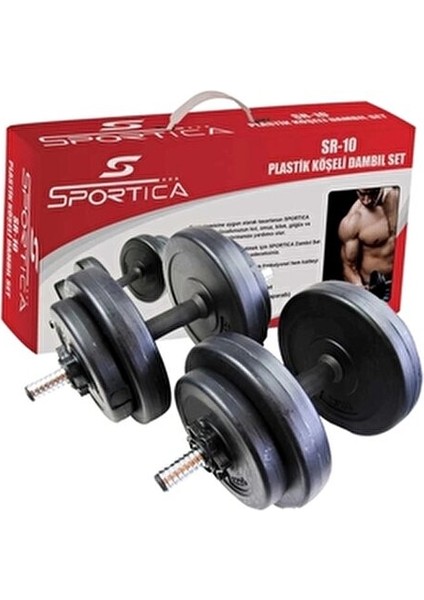 Dambıl Seti 16 kg Ağırlıkla Kol ve Sırt Kasları için Etkili Kullanım fiyatları