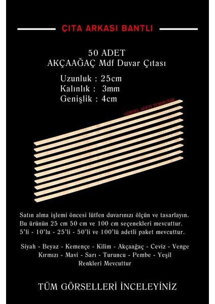 Akçaağaç Duvar Çıtası 1 Paket (50 Adet) 25 × 5 cm Dekoratif Şerit Duvar Çıtası Boyanabilir Mdf fiyatları
