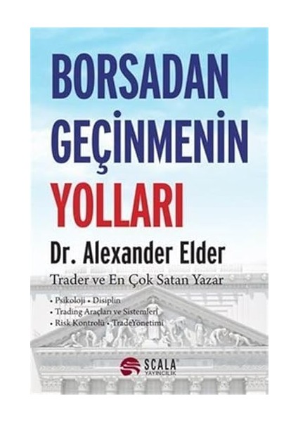 Pazarlama 5.0: Insan Için Teknoloji (Kapak Değişebilir) + Borsadan Geçinmenin Yolları fiyatları