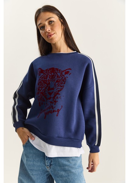 Kadın Kaplan Baskılı T-Shirt Detaylı Şardonlu Sweatshirt fırsatları