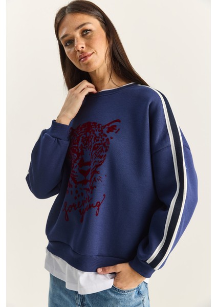 Kadın Kaplan Baskılı T-Shirt Detaylı Şardonlu Sweatshirt indirimleri