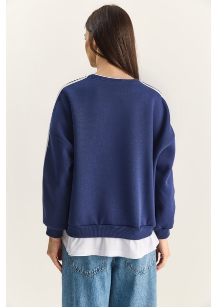 Kadın Kaplan Baskılı T-Shirt Detaylı Şardonlu Sweatshirt