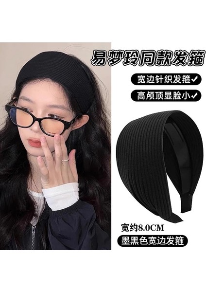 Sonbahar ve Kış Üst Düzey Saç Bantları Duygusu Köri Kafa Bandı Zarif Banliyö Qianjin Basıncı Saç Tokası Saç Demetini Boğmaz Karışıklık Kolay Değildir (Yurt Dışından)