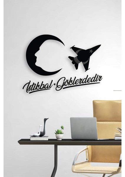 Istikbal Göklerdedir Ahşap Duvar Dekoru 70 x 50 cm