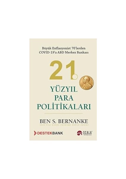 Iş Hayatında Hikayeleştirme + Roma Aş: Ilk Çokuluslu Şirketin Yükselişi ve Çöküşü modelleri