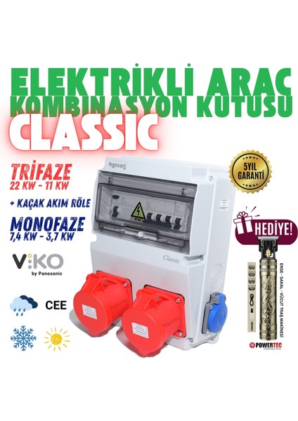 ''Classıc'' 22kW 5X32A+5X32A+1X16A Elektrikli Araç Kombinasyon Kutusu Kaçak Akım Röle V i k o/P a n a s o n i c 5 Yıl Garanti