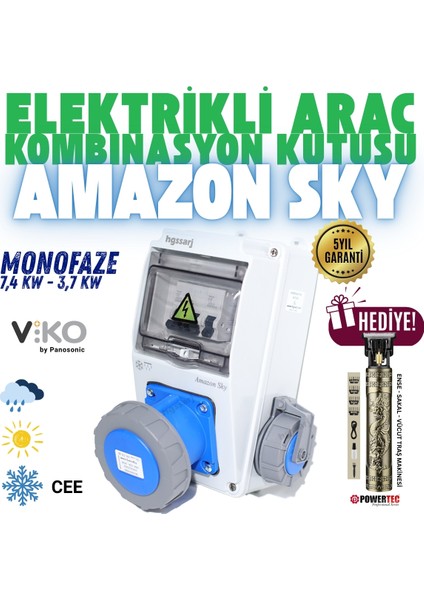 ''Amazon Sky'' 7,4kW 3X32A Monofaze Elektrikli Araç Kombinasyon Kutusu Tesla Mavi Adaptör Uyumlu V i k o/P a n a s o n i c